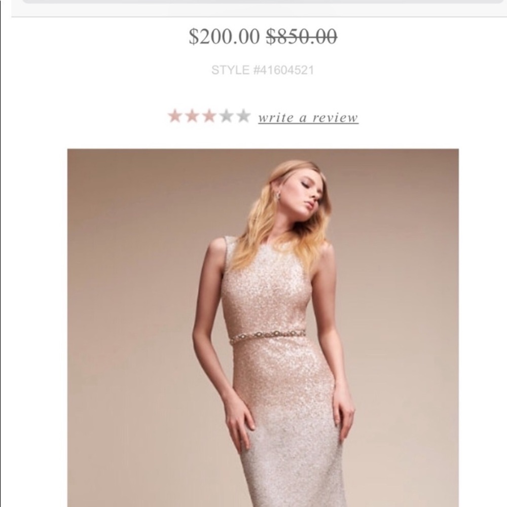 Badgley Mischka Gold Bridesmaid Dress